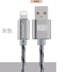 艺斗士BK6数据线适用苹果iPhone6 5s数据线铝合金编织尼龙充电线1米带包装