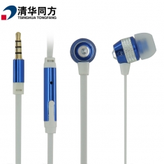 清华同方全系列小耳机混发线控式入耳式耳机