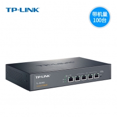 TP-LINK TL-R476G 全千兆网吧高速企业级有线路由器VPN