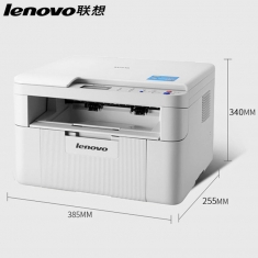 联想M7216激光打印一体机复印件扫描家用办公黑白小型三合一