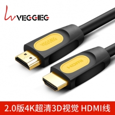 唯格HDMI高清2.0数据线3D视效4K高清电脑电视连接机顶盒投影仪