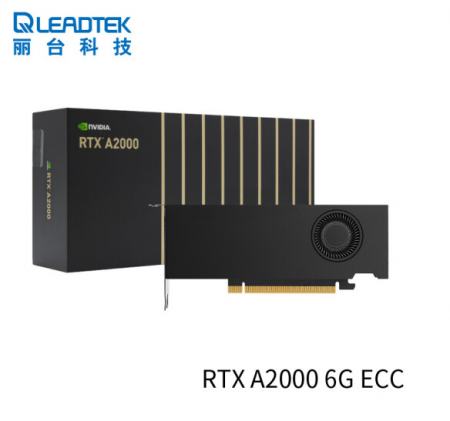 全新丽台（LEADTEK）NVIDIA RTX A2000 6GB 3D建模渲染设计专业图形显卡   全新原厂工包 三年保修