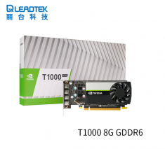 原装丽台（LEADTEK）NVIDIA T1000 8G GDDR6 制图设计专业显卡  原厂工包 三年质保