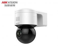 海康威视（HIKVISION）智能警戒360云台旋转iDS-2DC3A40BX-DE  400W臻全彩3寸球机